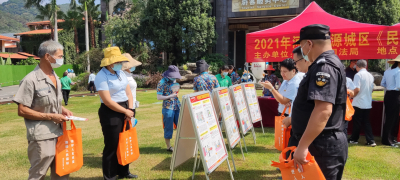 《民法典》法治宣传走进河源客天下