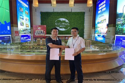 打造保险代理分销团队，助力鸿客集团产业发展