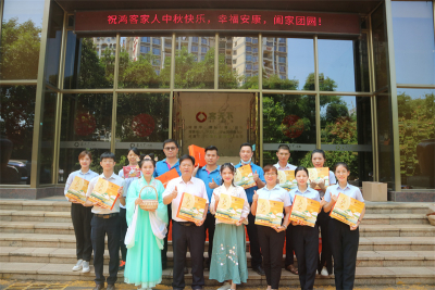 花好月圆客天下，鸿客祝福带回家丨鸿客家人喜迎中秋