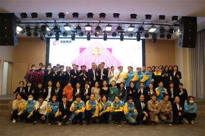 三八节笑靥如花，鸿客集团开展女神节系列活动